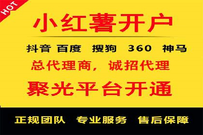 充值返点案例分析：成功案例解读及操作技巧